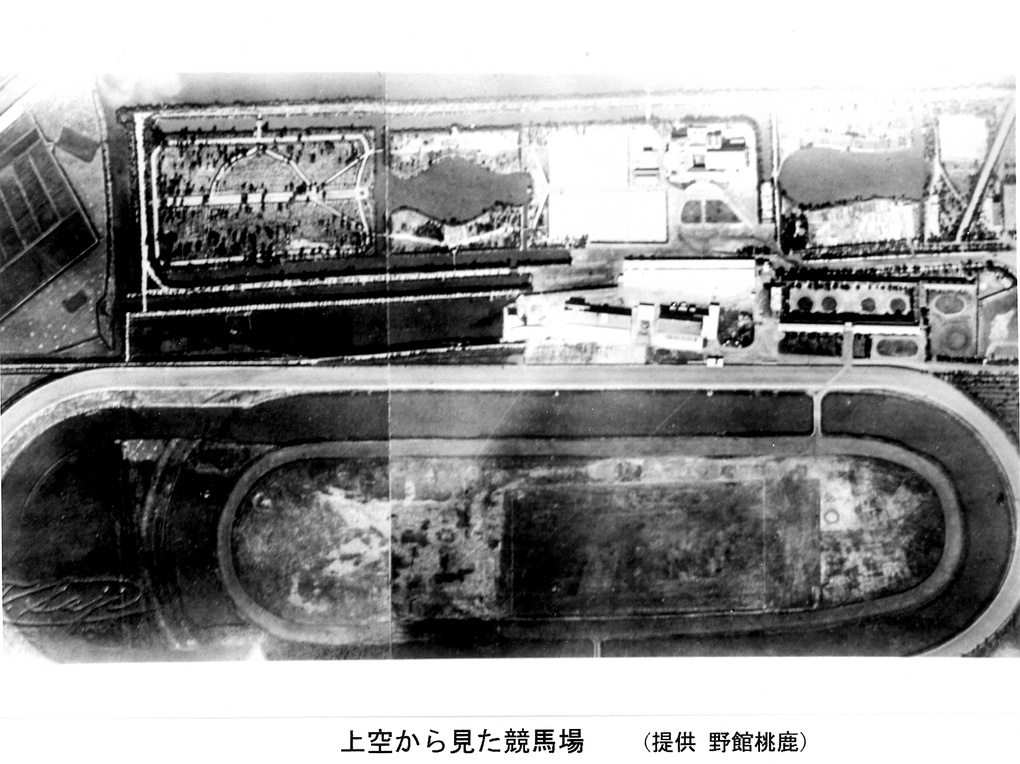 【JPG清晰版】天津赛马场的鸟瞰图