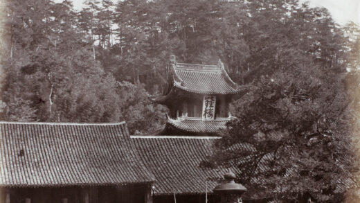 【jpg清晰版】天童寺钟楼宁波附近.jpg