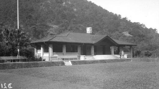 【jpg清晰版】太古糖业公司康乐会香港.jpg