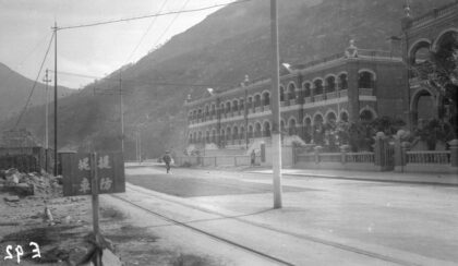 【jpg清晰版】太古糖厂住宅香港.jpg