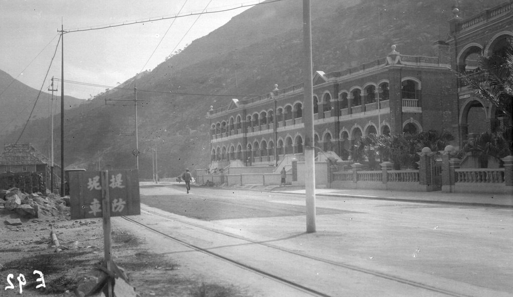 【JPG清晰版】太古糖厂住宅香港