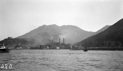 【jpg清晰版】太古糖厂香港.jpg