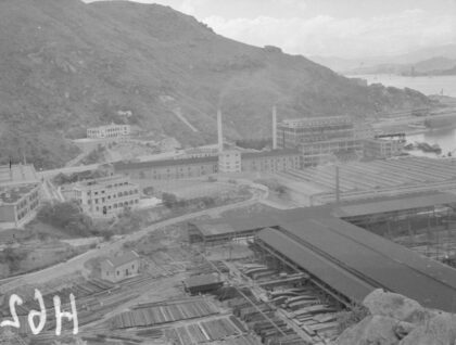 【jpg清晰版】太古糖厂香港1938.jpg