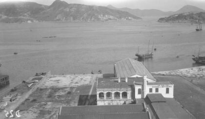 【jpg清晰版】太古船坞与工程公司香港.jpg