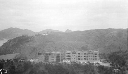 【jpg清晰版】太古船坞及工程公司宿舍香港.jpg