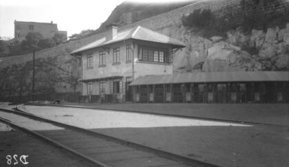 【jpg清晰版】太古船坞及机器厂门楼香港.jpg