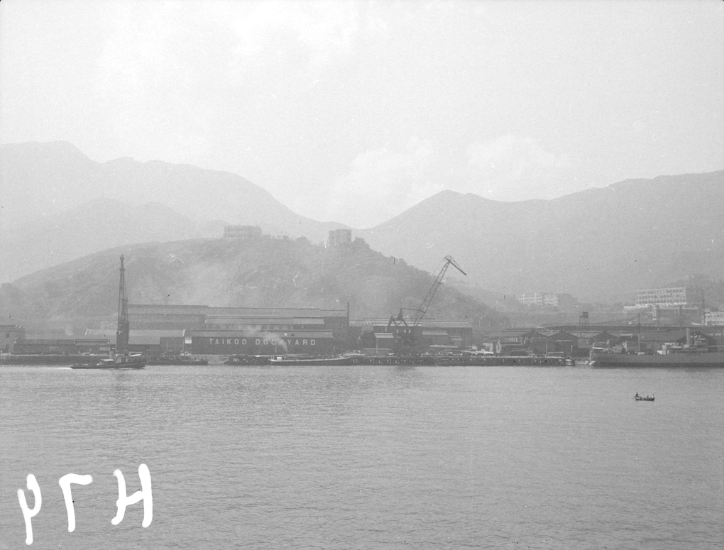 【JPG清晰版】太古船坞香港
