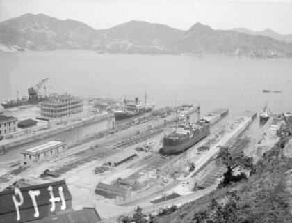 【jpg清晰版】太古船坞香港1940.jpg