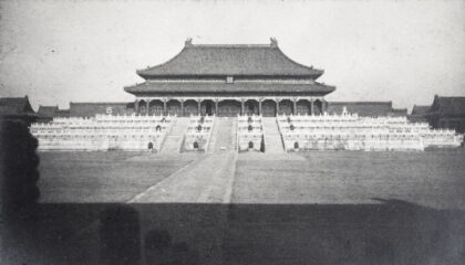 【jpg清晰版】太和殿故宫北京.jpg