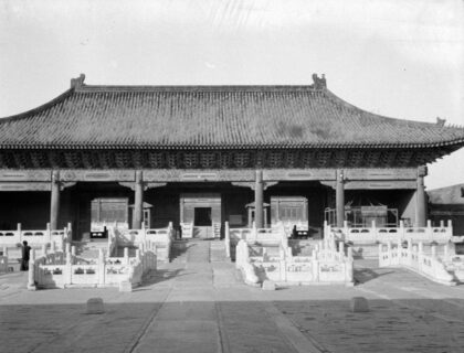 【jpg清晰版】太庙北京1934年.jpg