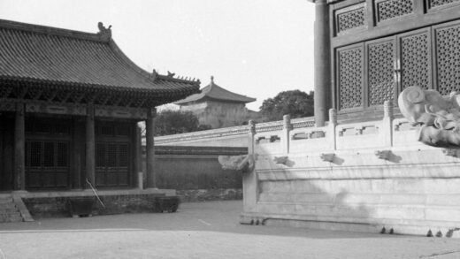 【jpg清晰版】太庙北平北京1934年.jpg
