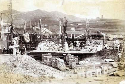 【jpg清晰版】奠基典礼中国内地会芝罘学校1896年.jpg