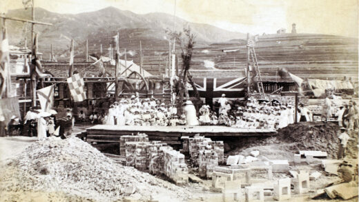 【jpg清晰版】奠基典礼中国内地会芝罘学校1896年.jpg