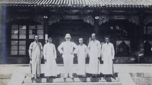 【jpg清晰版】威廉·博伊德·库珀与其他五人北京.jpg