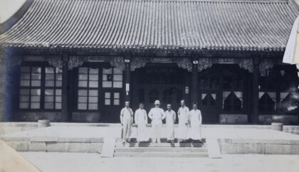 【jpg清晰版】威廉·博伊德·库珀与其他五名男子北京.jpg