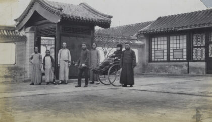 【jpg清晰版】威廉·博伊德·库珀乘坐人力车北京.jpg