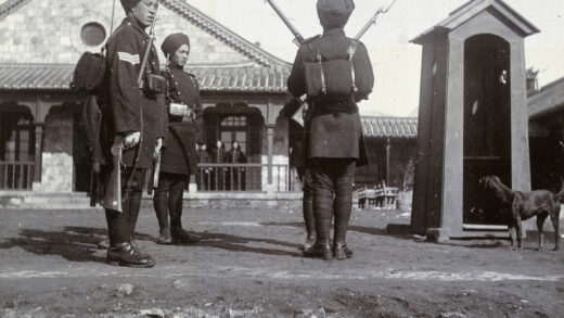 【jpg清晰版】威海卫第一华勇团医院换防.jpg