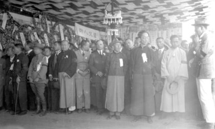 【jpg清晰版】孙中山葬礼上的官员包括胡汉民和廖仲恺.jpg