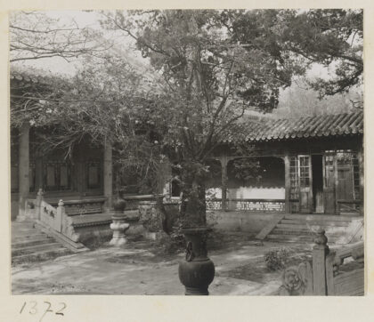 【jpg清晰版】宁寿宫花园庭院.jpg