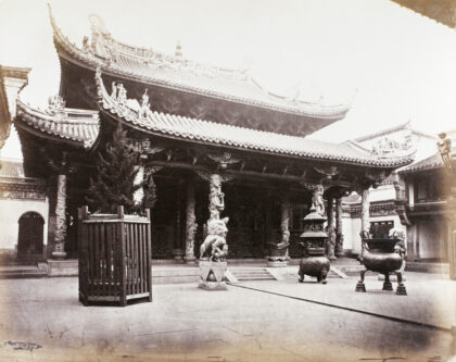 【jpg清晰版】宁波市天后宫（天妃宫）主殿.jpg