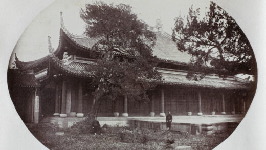 【jpg清晰版】宁波府学孔庙大成殿.jpg
