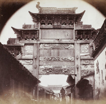 【jpg清晰版】宁波牌坊.jpg