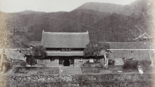 【jpg清晰版】宁波附近天童寺的天王殿.jpg
