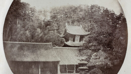 【jpg清晰版】宁波附近天童寺的钟楼.jpg