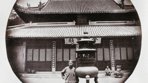 【jpg清晰版】宁波附近阿育王寺的舍利殿.jpg