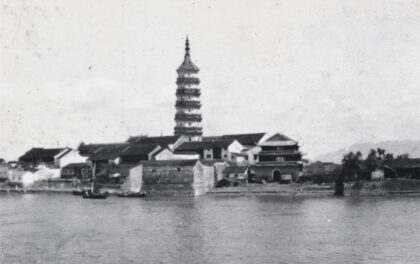 【jpg清晰版】安庆迎江寺和振风塔.jpg