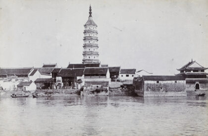 【jpg清晰版】安庆迎江寺和振风塔.jpg