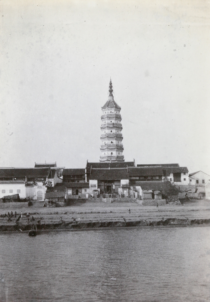 【JPG清晰版】安庆迎江寺和振风塔