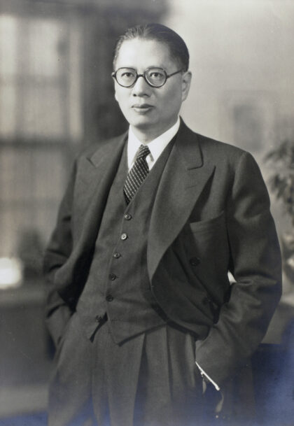 【jpg清晰版】宋子文肖像约1945年.jpg
