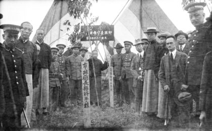 【jpg清晰版】官方植树仪式.jpg