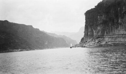 【jpg清晰版】宜昌峡.jpg