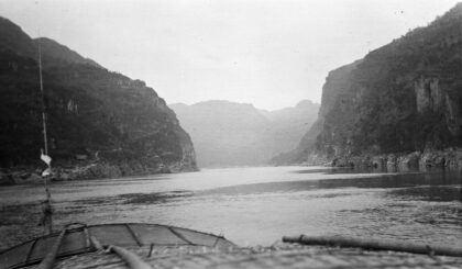 【jpg清晰版】宜昌峡.jpg
