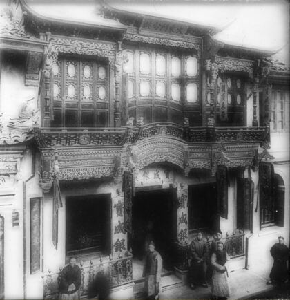 【jpg清晰版】宝城银楼（银匠铺与银行）上海.jpg