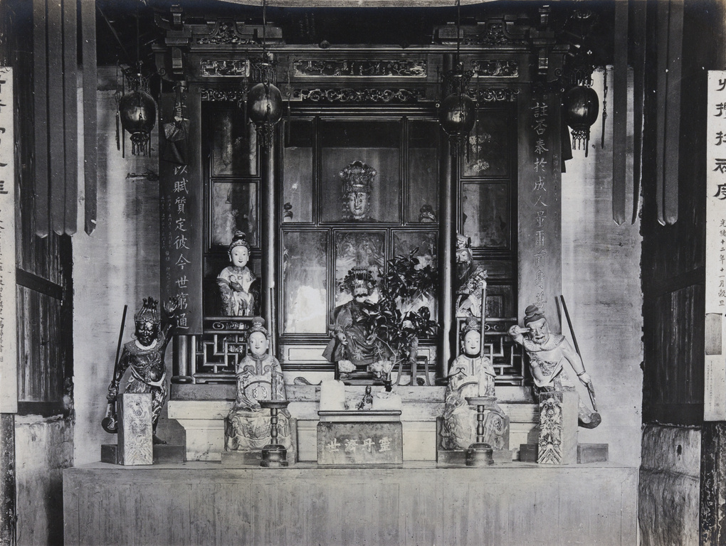 【JPG清晰版】寺庙里的祭坛