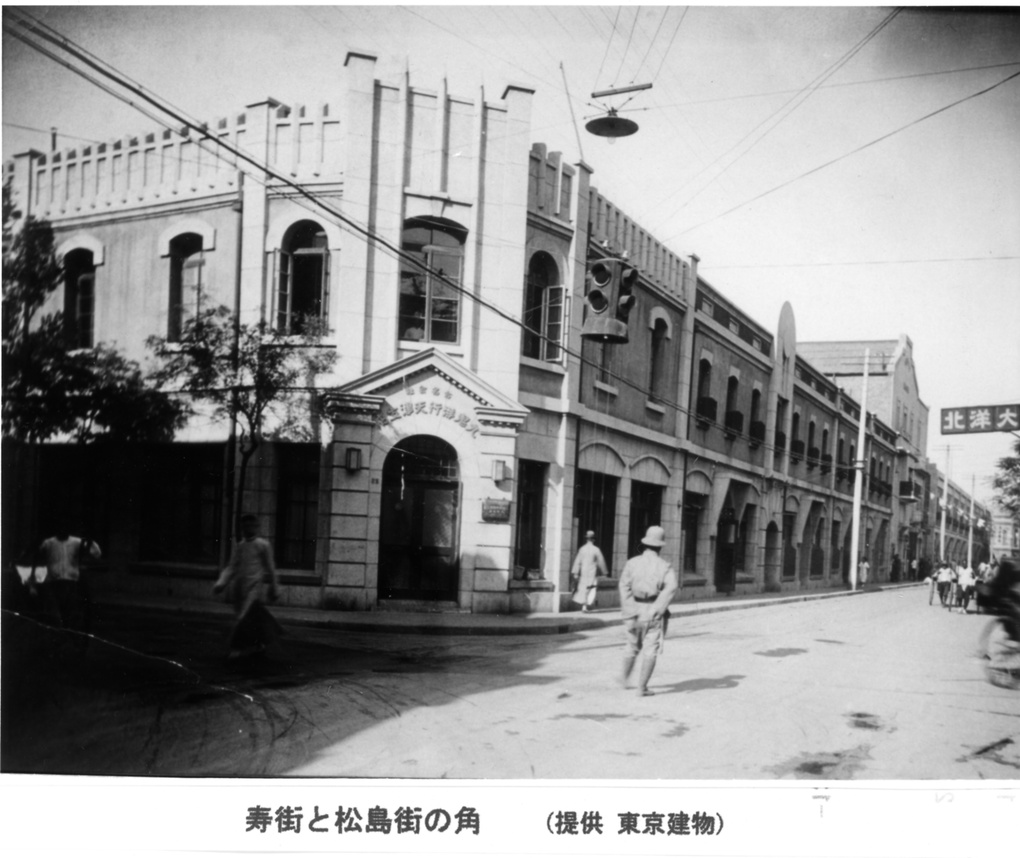 【JPG清晰版】寿街与松岛街交口天津