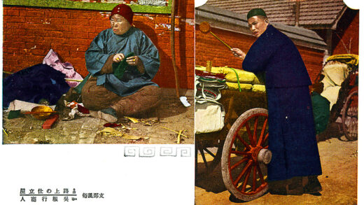 【jpg清晰版】小贩.jpg