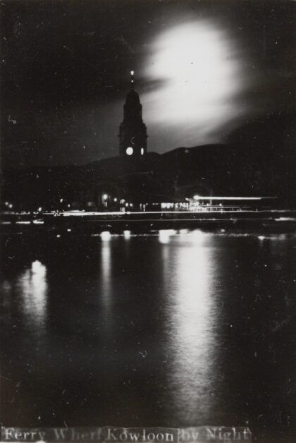 【jpg清晰版】尖沙咀码头与火车站钟楼夜景九龙香港.jpg
