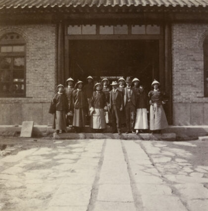 【jpg清晰版】山东大学济南校区小组.jpg