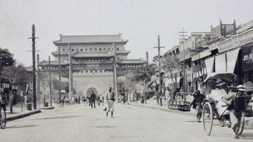 【jpg清晰版】崇文门箭楼街道与牌楼.jpg