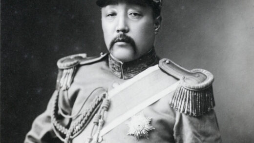 【jpg清晰版】巴英鄂将军1925年.jpg