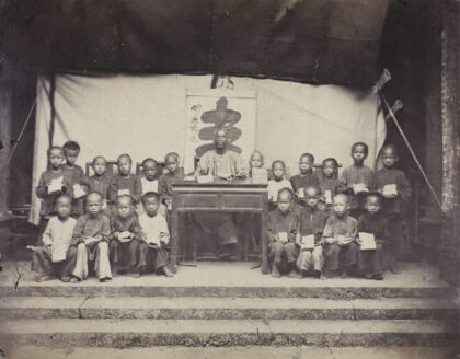 【jpg清晰版】广州华人学堂1863年.jpg