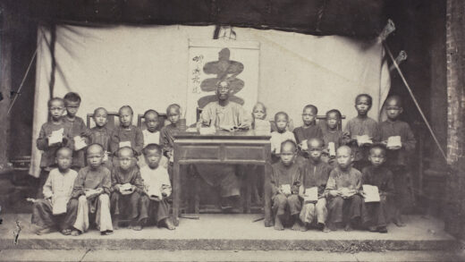 【jpg清晰版】广州华人学堂1863年.jpg