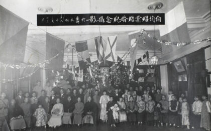 【jpg清晰版】广州的一场婚礼.jpg