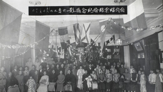 【jpg清晰版】广州的一场婚礼.jpg