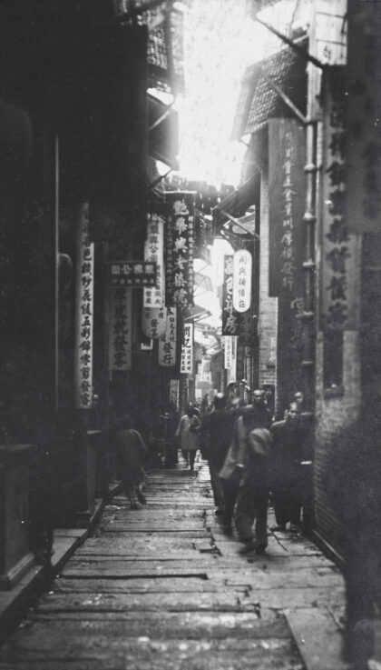 【jpg清晰版】广州街头的招牌.jpg
