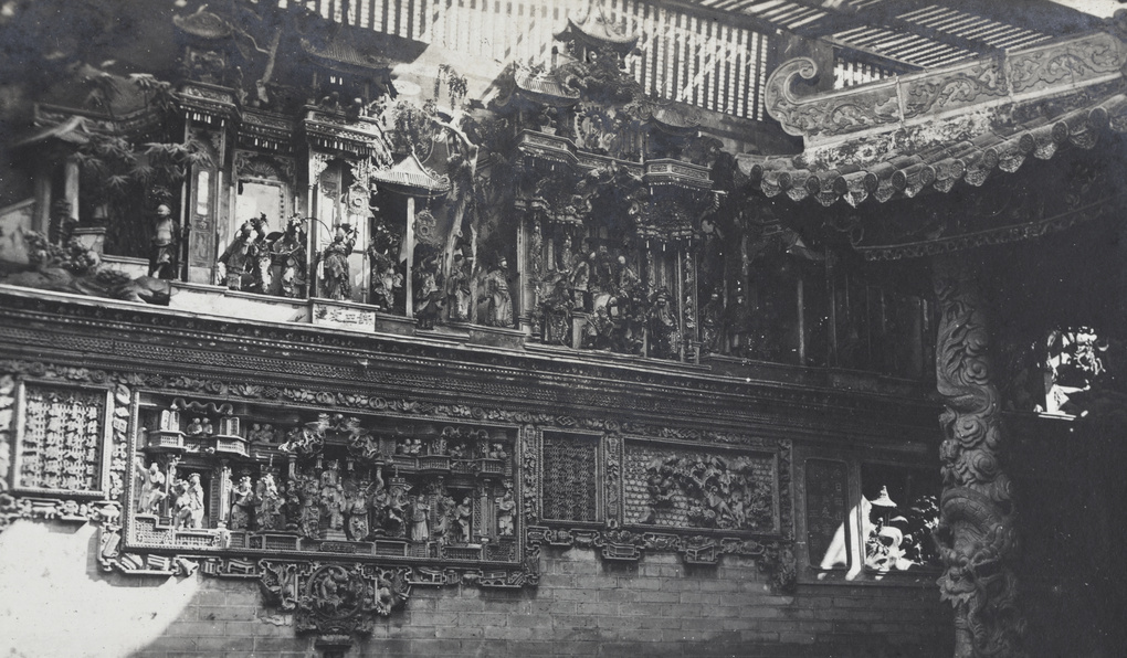 【JPG清晰版】广州陈家祠